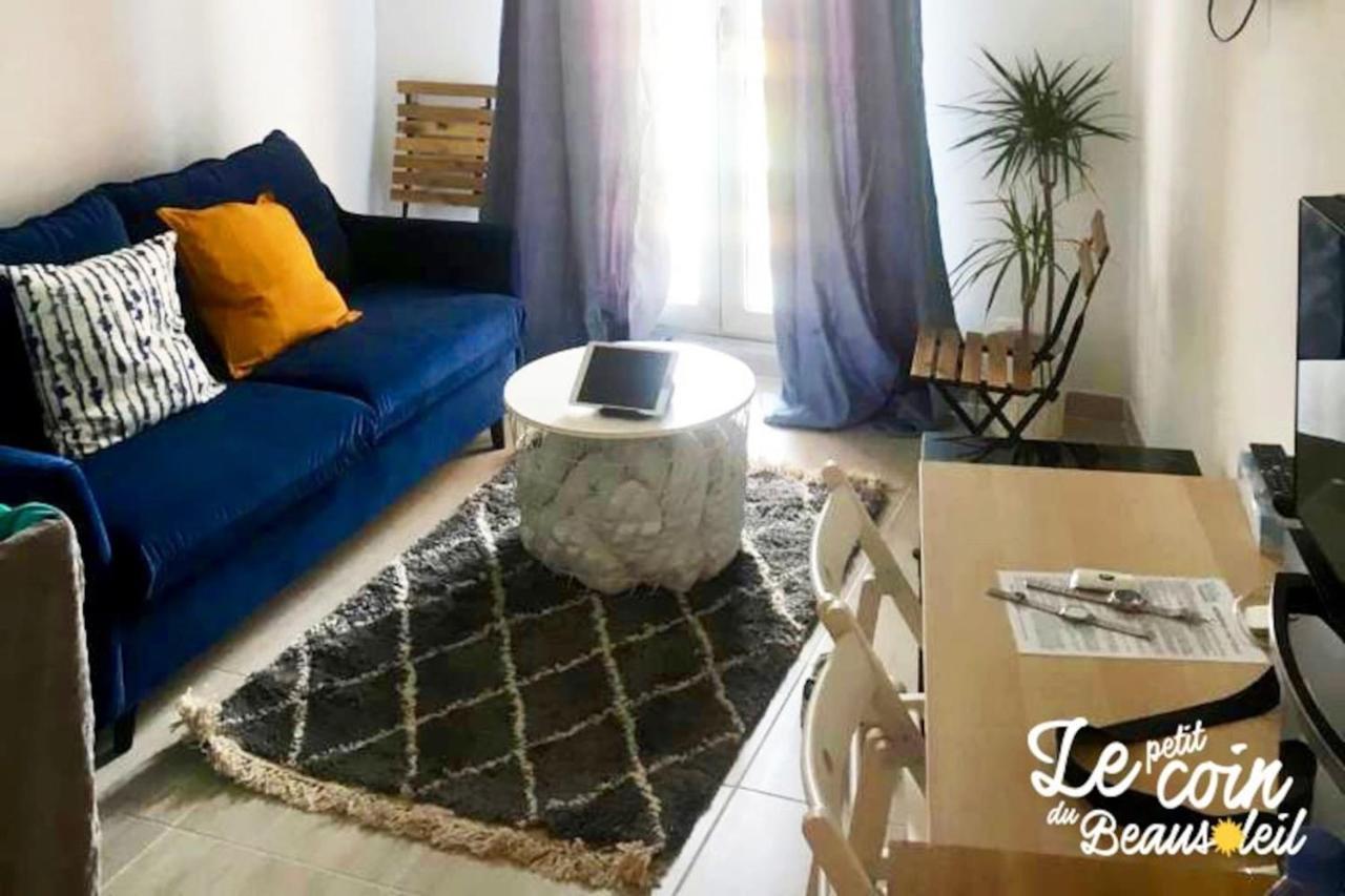 Appartement Studio Au Coeur Du Golf De Saint-Tropez キャバレール・シュル・メール エクステリア 写真